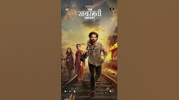The Sabarmati Report | Trailer Out Tomorrow |Vikrant Massey | Raashii K | Ridhi D | Ektaa K | Nov15