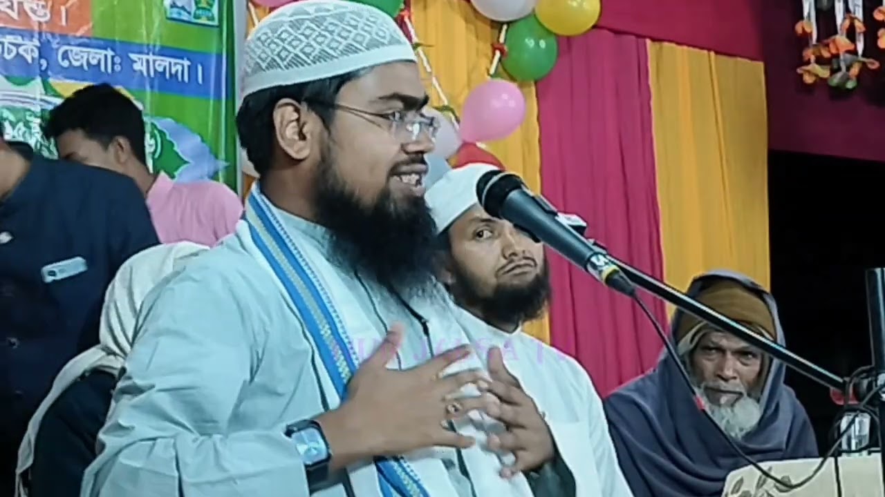 লাইভ 🔴 15/02/2026 বড় বাগান মানিকচক মালদা  Abdur Rahman bin dewar Assam 