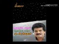 Allavin kavalu/ m g sreekumar mappila songMALEEHA. Mp3 Song