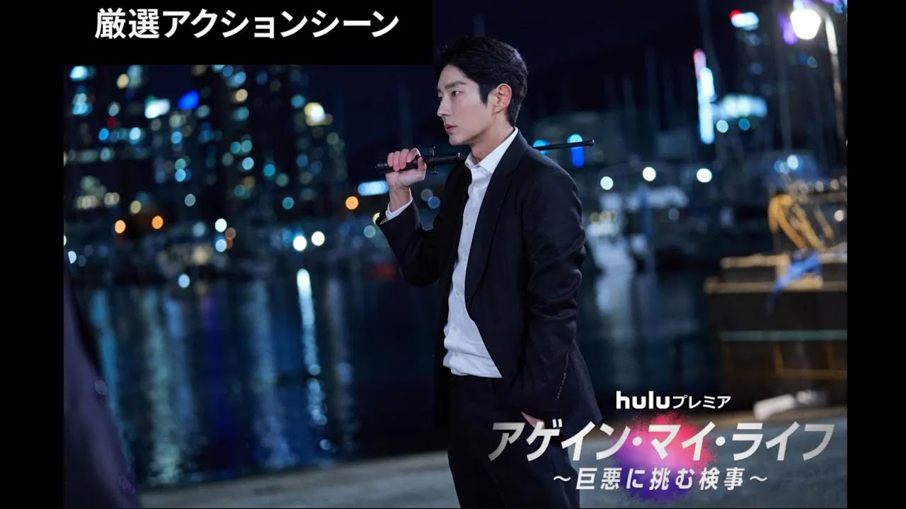 ※嫌がらせいいね❌※JGTONE 2023 イ・ジュンギ　シーグリ ふむこ on X: 