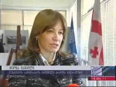 ეროვნული არქივი/National Archives_kurieri_15.00_14.04.2011.wmv