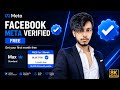Facebook Meta Verified FREE 2026 | Get Blue Tick Free for 1 Month