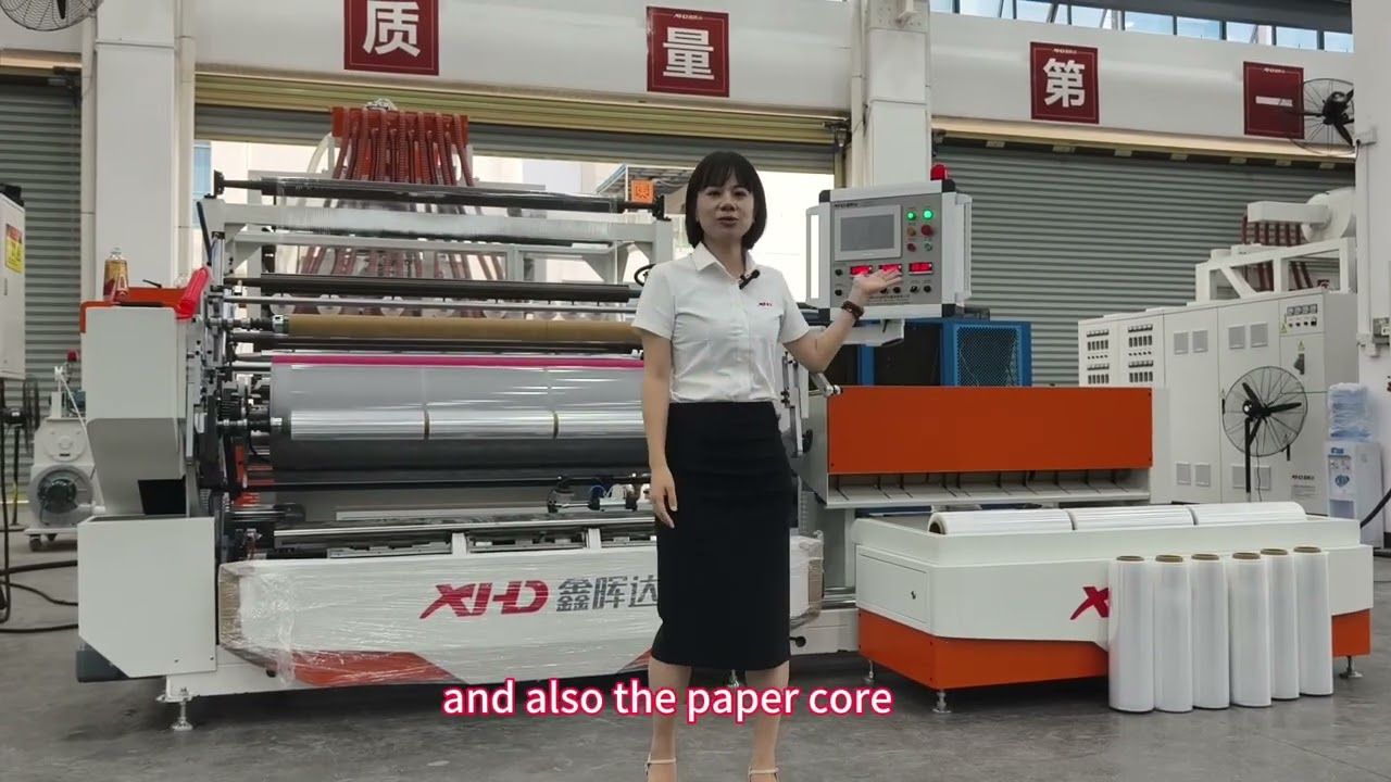 XHD Five Layer Stretch Film Machine