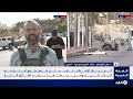 هل افتعل نتنياهو عملية إطلاق النار في الخليل لتأجيل الانتخابات؟ قراءة مع بلال الشوبكي