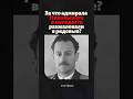 За что будущий адмирал Никольский был разжалован в рядовые? #история