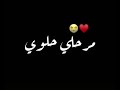 اي بطلت حبك جورج خباز كبرياء حزن حالات واتس اب Story اي بطلت حبك جورج خباز كبرياء حزن حالات واتس اب Story