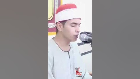 القارئ أحمد علي دراز سورة مريم