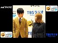 2023年7月の月間チャンピオン【シンクロニシティ（吉本興業）】ＴＢＳラジオ「マイナビLaughter Night」