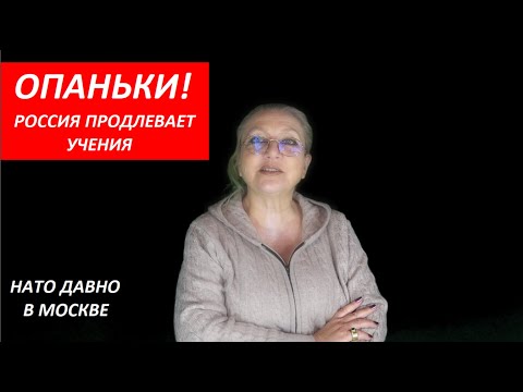 Видео: Кога бяха освободени заложниците на Иран Контра?