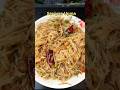 Seviyan Upma #seviyanupma #food #youtubeshorts #shorts #ytshorts