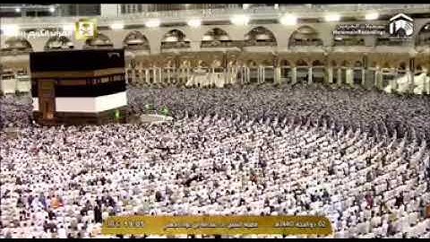 مغرب السبت 2 ذو الحجة ١٤٤٠هـ | للشيخ د. عبدالله عواد الجهني | تلاوة جميل من سورة الحشر