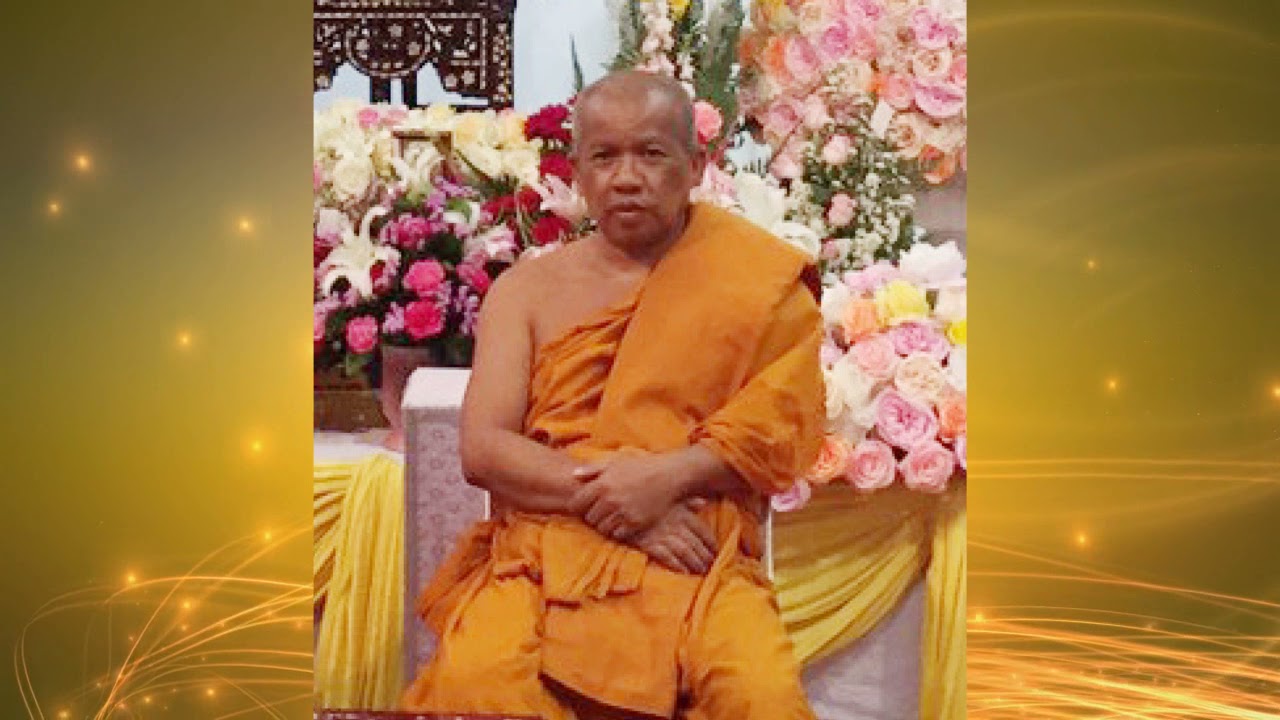 VTR วัดหนองหลวง