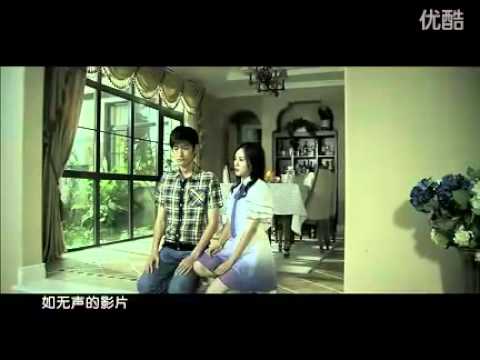 李炜《残缺》MV