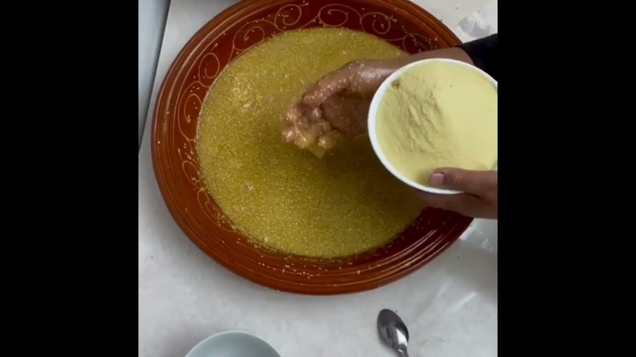 وجدو