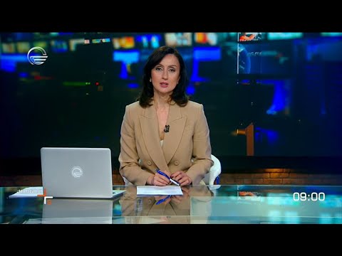 ქრონიკა 09:00 საათზე - 27 ნოემბერი, 2023 წელი
