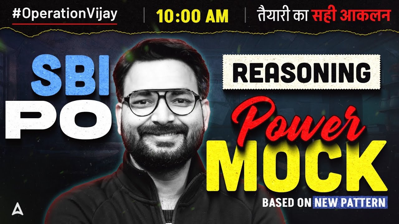 SBI PO 2024-25 Reasoning | SBI PO Mock Test 2025 | Reasoning By Saurav ...