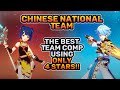 Chinese National Team Guide - How to Build/Play The BEST 4-Star Only Team Comp! | Genshin Impact