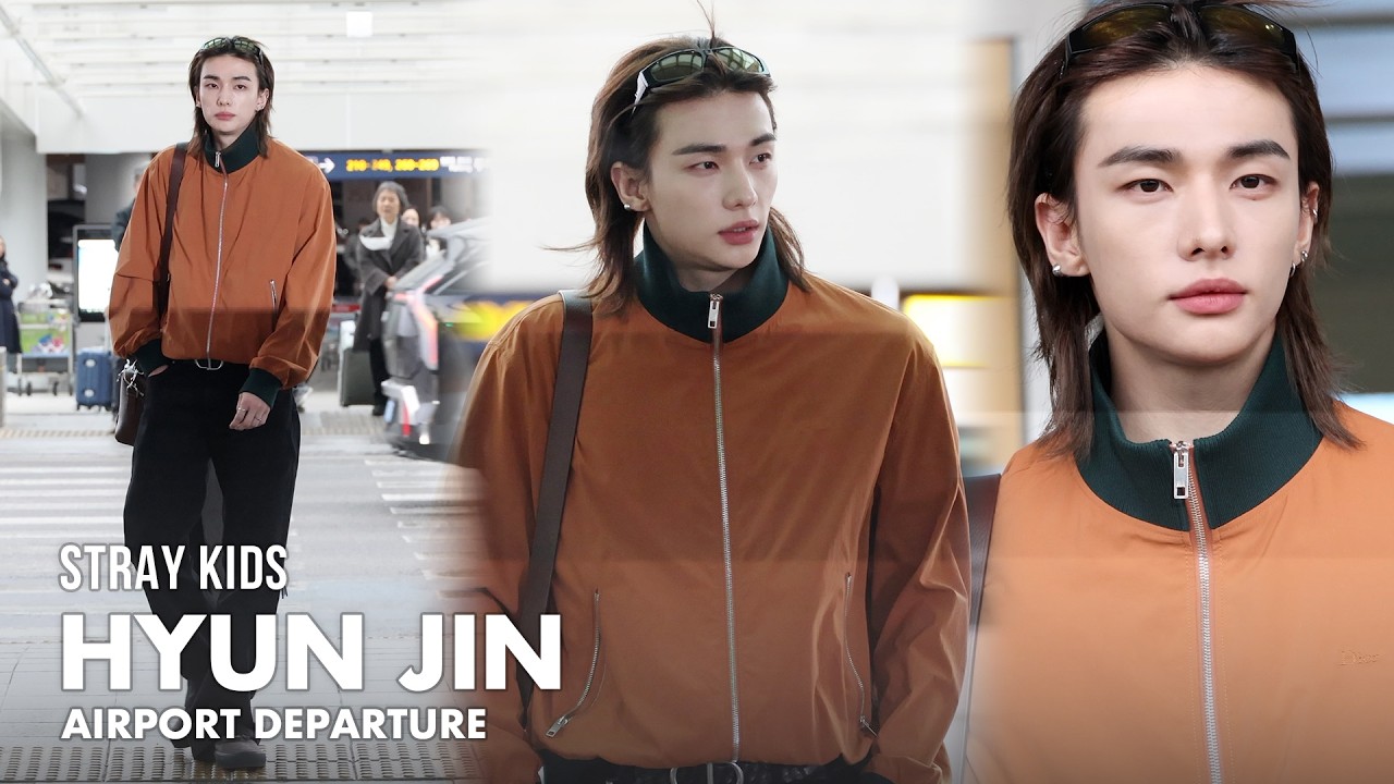 스트레이키즈(현진) 인천공항 출국 | StrayKids(HyunJin) ICN INT Airport Departure