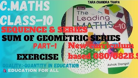 1.SEE class10 Maths Sum of Geometric series EXERCISE ||Exercise of sum of geometric series class10