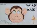 Monkey mask |Monkey face mask making |School Craft |