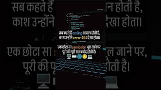 Error 404 #hacker #lab #official