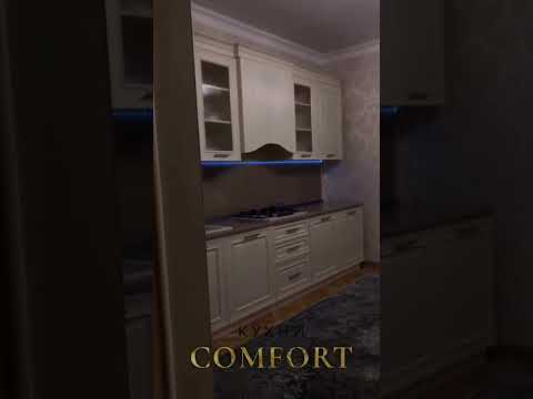 Махачкала ( нажмите на ❤️ за наш труд )