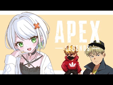 【APEX】感謝のフルパAPEX。大感謝祭起きてるかも。w/おれっちさん、こーすけさん【斜落せつな/ぶいぱい】