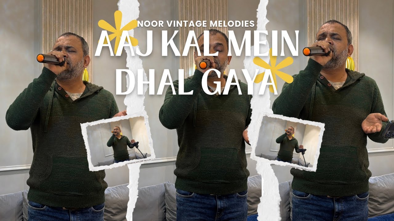 Aaj Kal Mein Dhal Gaya | Rafi Sahab song cover🎤