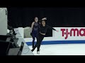 Erica Machida | Rinkside: Women | Day 3 | 2026 Prevagen U.S. Figure Skating Championships