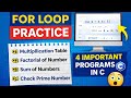 For Loop Practice Questions in C Language | Easy to Advanced Questions 🔥
