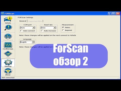 Forscan Обзор