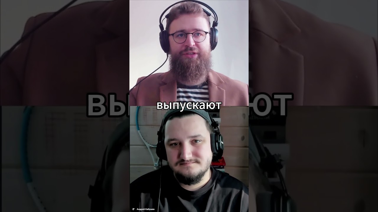 Ловушка благих намерений #бизнес #экономика #менеджмент #законы #стратегия