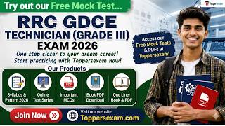 RRC GDCE Exan Notification 2026 | RRC GDCE Syllabus | Exam Pattern | Cut Off 2026 #rrc #gdce #job