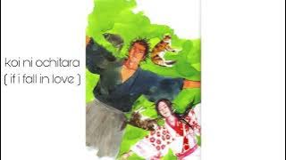 koi ni ochitara (reggae version) audio