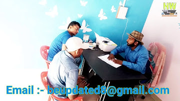 Offline Interview Only  CV Selection At Azamgarh Office, Video For Our Viewers, By Mr.Pasi Sir(15)