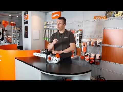 Stihl hsa 25 test