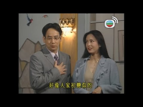 【黃子華金句錄】男親女愛 | 一個荷爾蒙失調，一個内分泌失敗，襯到絕！