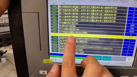 ROUTER: Syntec  How to change language