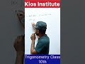 #kiosinstitute #sandeepsir #trigonometryclass10