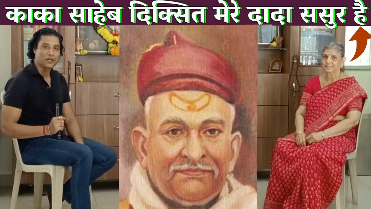 Sai Baba मे हि कृष्णा राम शिव सब है.62