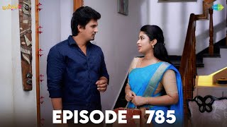 Malli Serial | Episode 785 | 3rd July 2026 | Nikitha | Vijay | Saregama Dice TV Shows Tamil