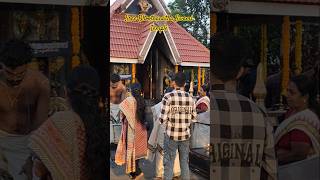 Sree Bhoothanatha Swami Temple kerala temple kollam kottarakkara naturetrending viral