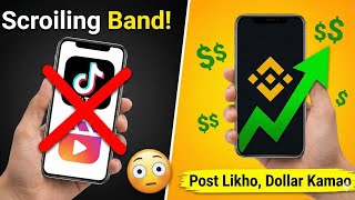 How to Earn Money from Binance Square | Write to Earn Program 2026 Tutorial