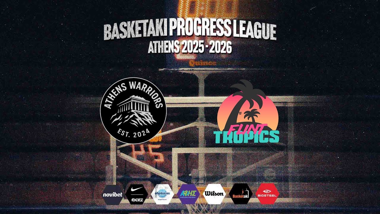 Basketaki The League - Athens Warriors Vs Flint Tropics (16/11/2025)