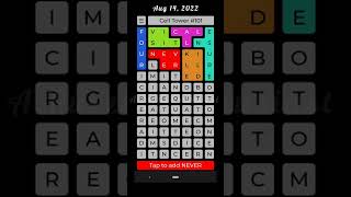 Today's CellTower 101 - August 14, 2022 #Celltower101 #aug14 #aPuzzleEnthusiast #game