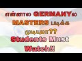 Advice for Students | First Step How to study in GERMANY