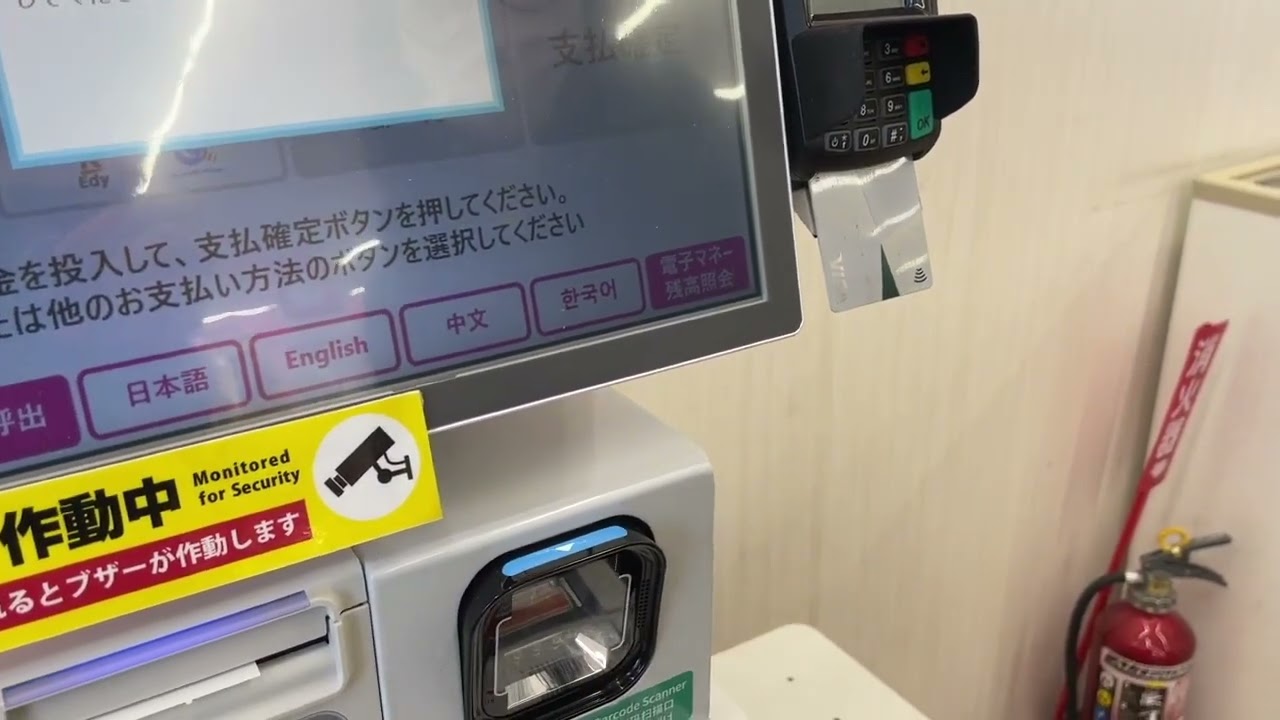 ダイソー クレジット カード