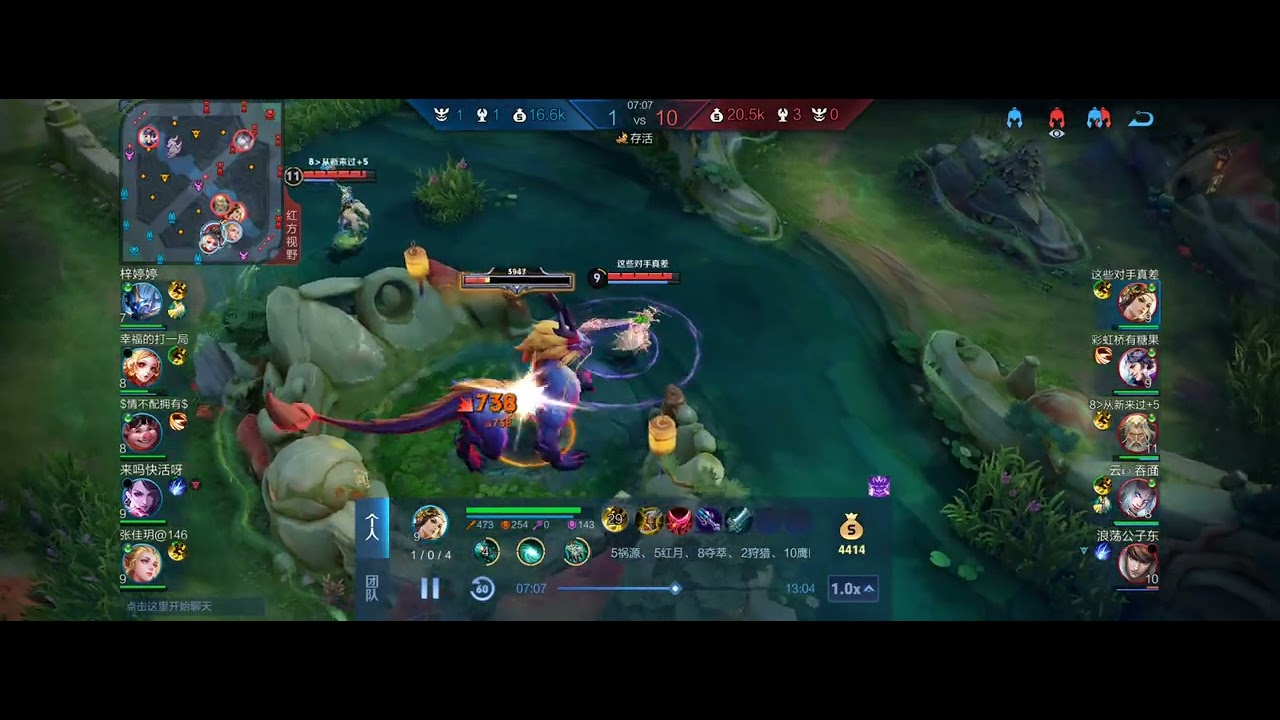 虞姬杀猪盘。抢人头大战