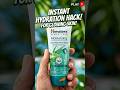 Sookhi aur bejaan skin? 🌵 Vitamin E Face Wash se payein instant hydration!#VitaminE#SkinHydration