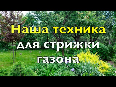 Почему мы ПОМЕНЯЛИ